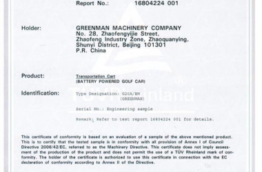 GREENMAN兩座電瓶車golf car獲得CE認證證書